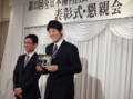 DSC03600.JPG